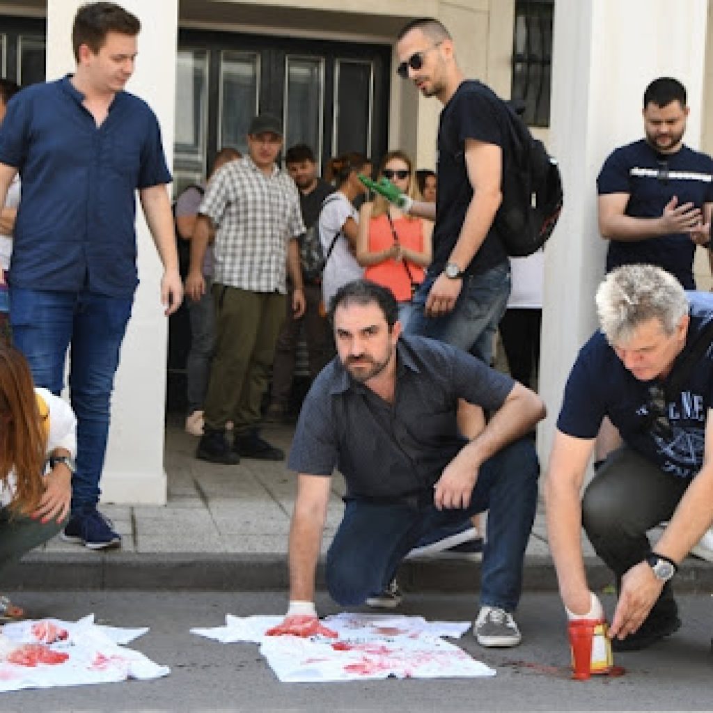 Održan protest u Novom Sadu povodom godišnjice prebijanja građana ispred Skupštine Vojvodine