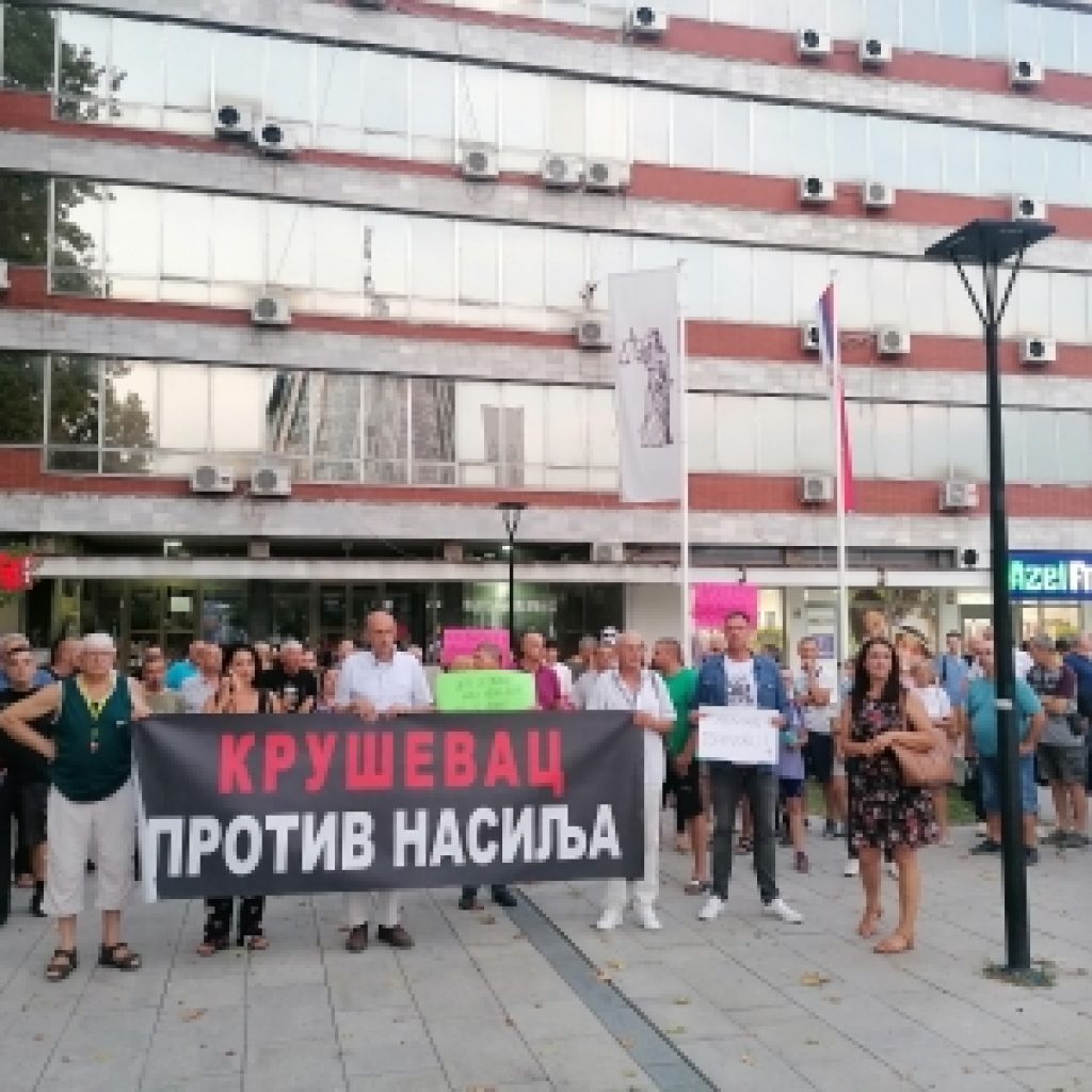 Sa protesta u Kruševcu poručeno da nema odustajanja