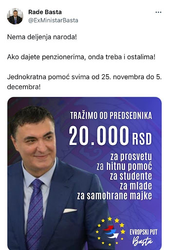 Basta: Narod ne sme da se deli, svima jednokratna pomoć kao penzionerima