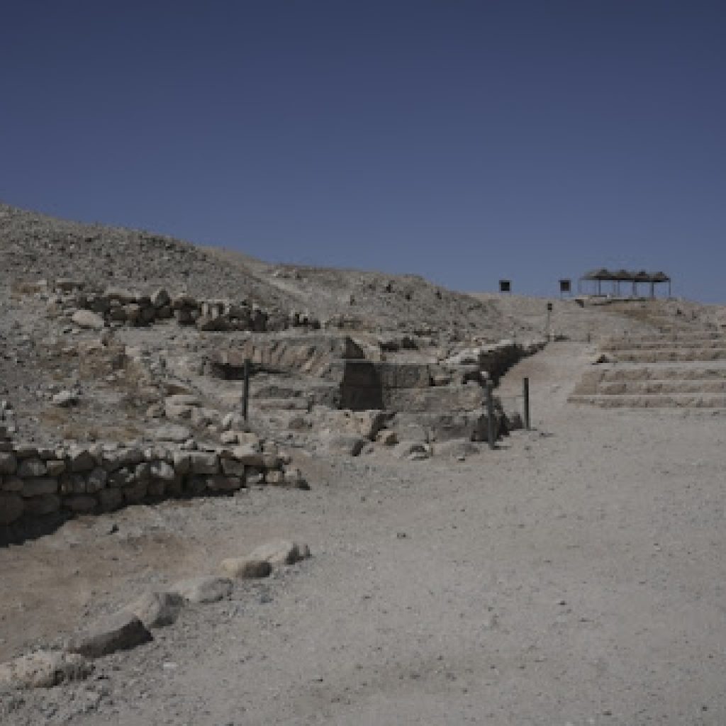 Arheološko nalazište u Palestini kraj grada Jerihona stavljeno na listu svetske baštine