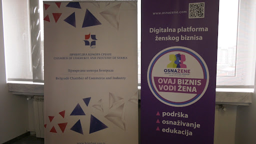 Promovisana digitalna platforma za razvoj ženskog biznisa, prva u regionu