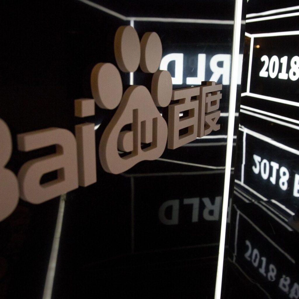 Chinese search engine company Baidu unveils Ernie 4.0 AI model, claims that it rivals GPT-4 | AP News