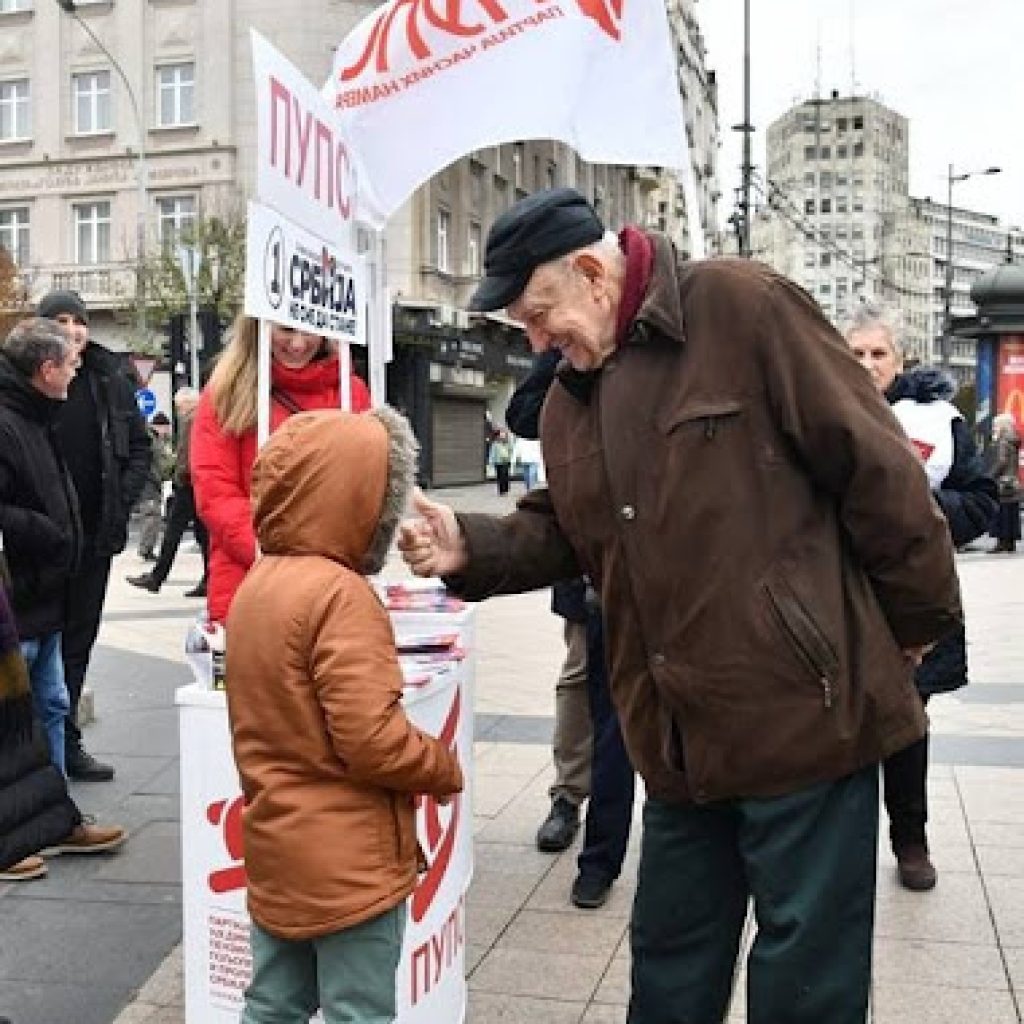 PUPS: Glas za nas i listu ‘Srbija ne sme da stane’ je glas za dostojanstvo penzionera