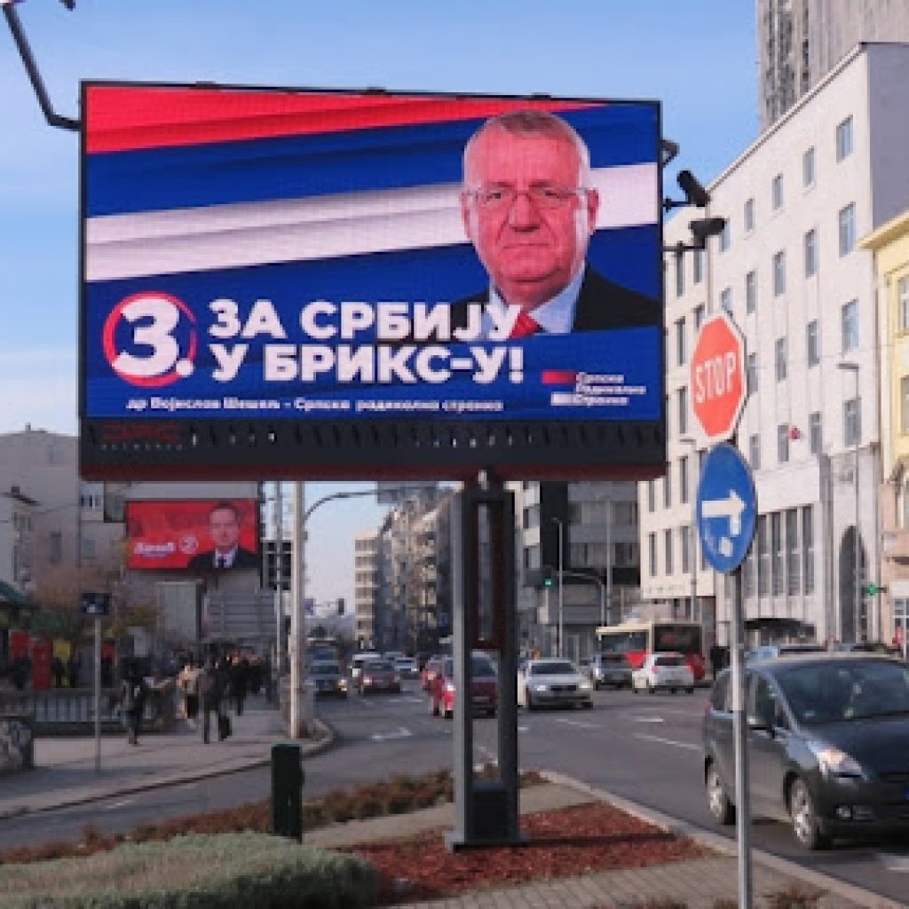Dojče Vele: Rusija se snažno meša u izbornu kampanju u Srbiji