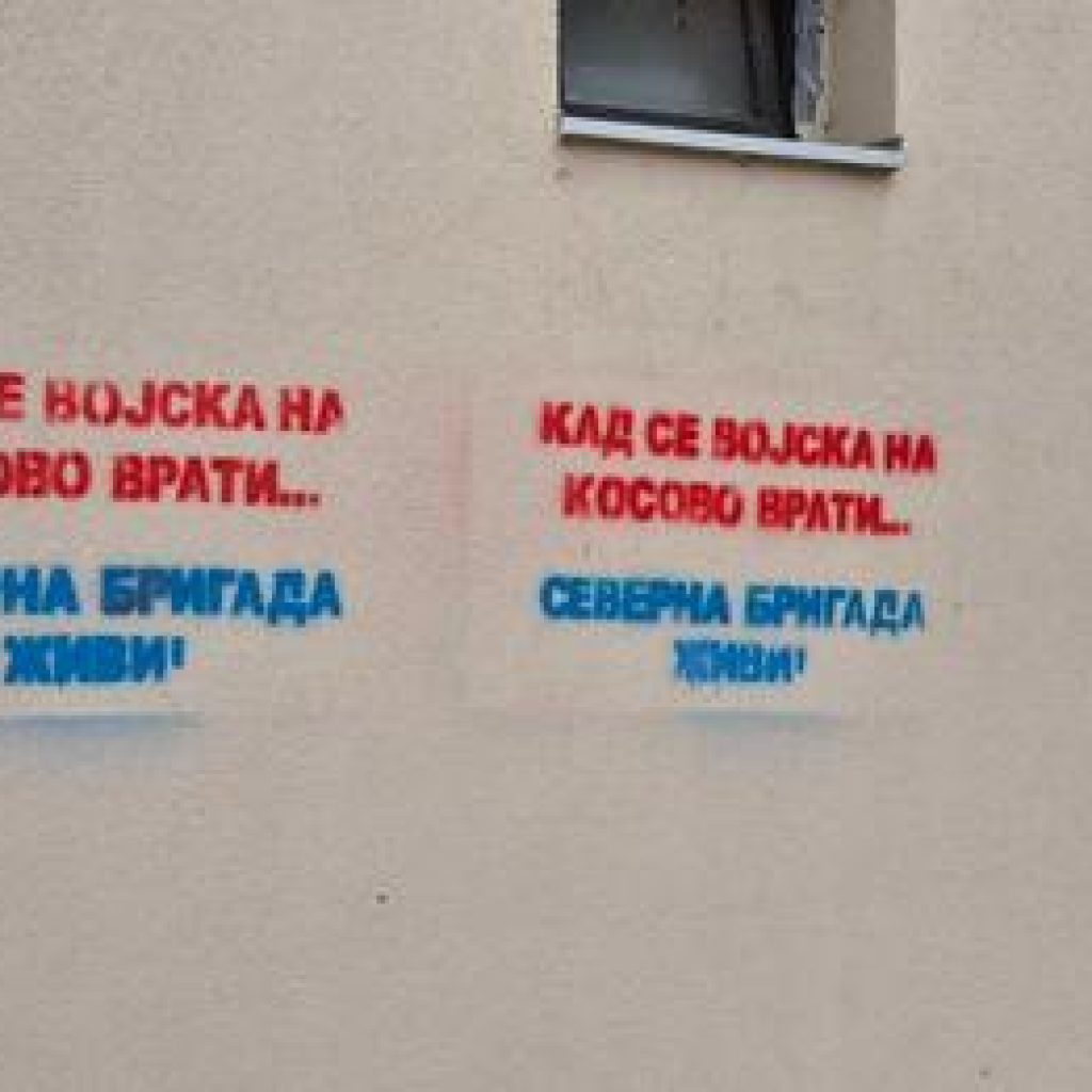 Mediji: Na severu Kosova ponovo grafiti ‘Kad se vojska na Kosovo vrati’