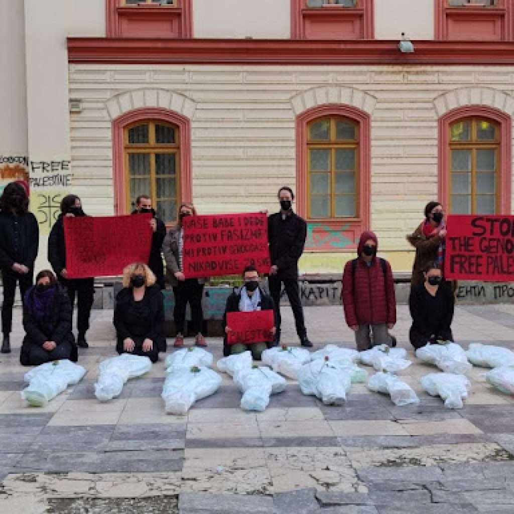 U centru Beograda simboličan skup solidarnosti sa palestinskim narodom