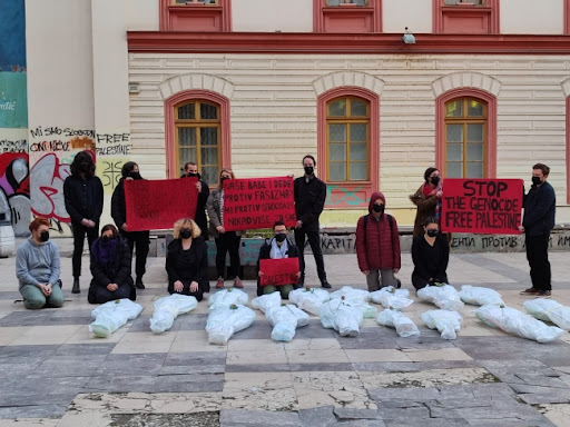 U centru Beograda simboličan skup solidarnosti sa palestinskim narodom