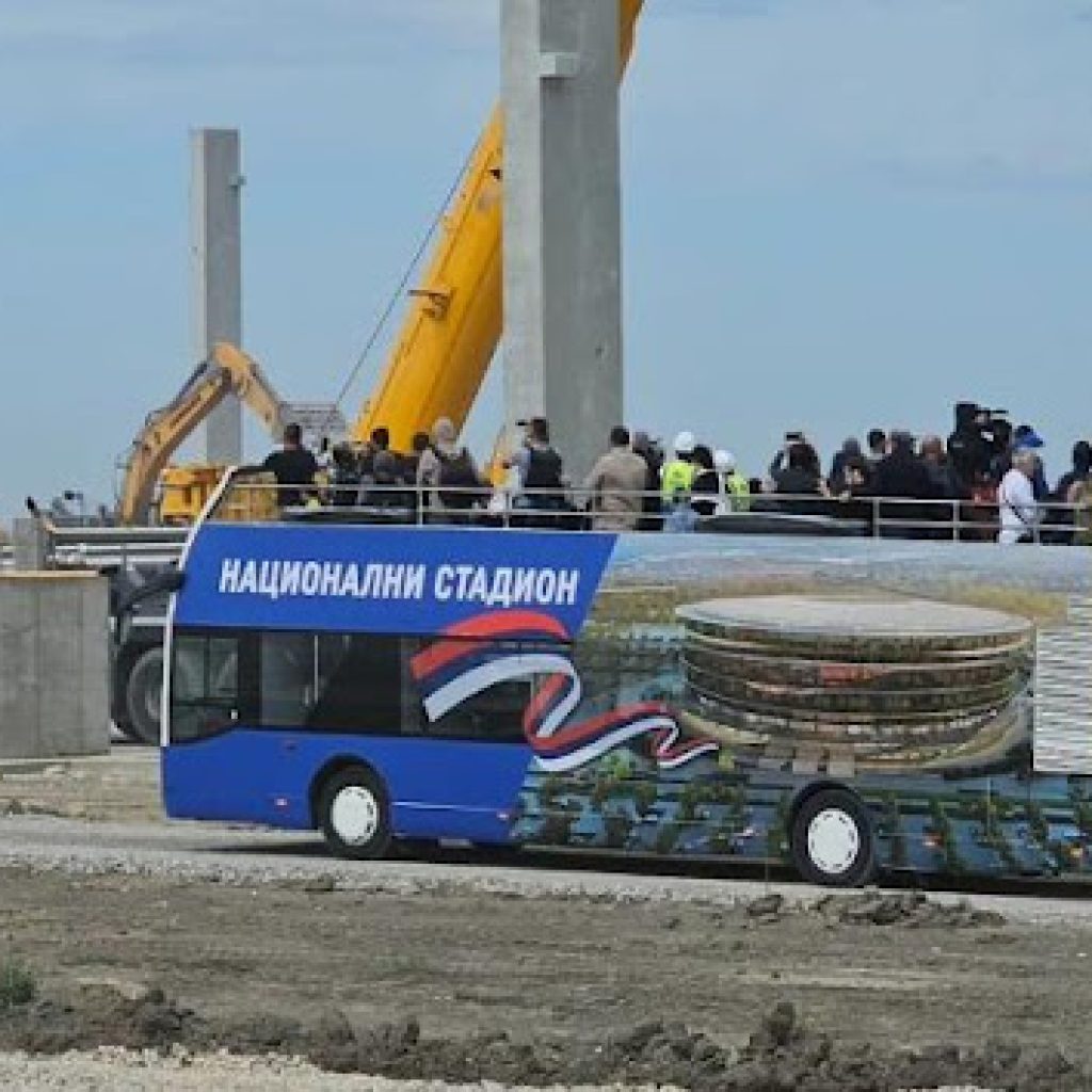Počela izgradnja Nacionalnog fudbalskog stadiona u Surčinu