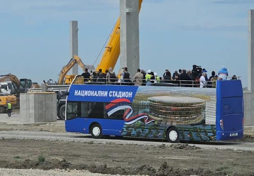 Počela izgradnja Nacionalnog fudbalskog stadiona u Surčinu