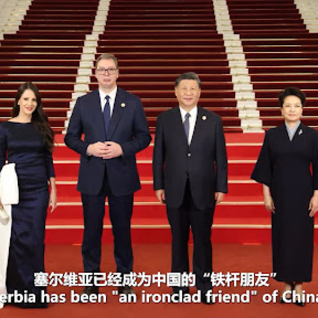 Sinhua: Kina i Srbija – čelični prijatelji
