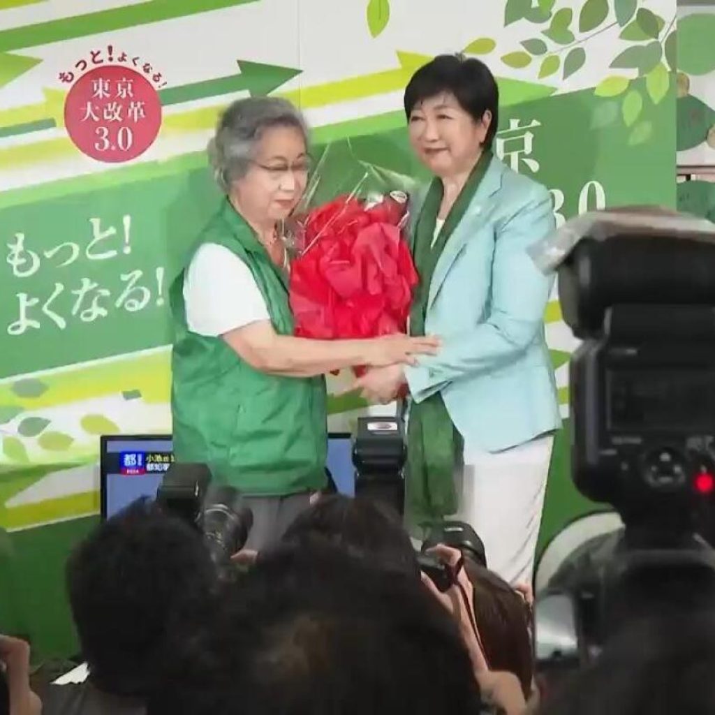 Tokyo’s incumbent Governor Koike declares victory after exit-poll projects third term | AP News