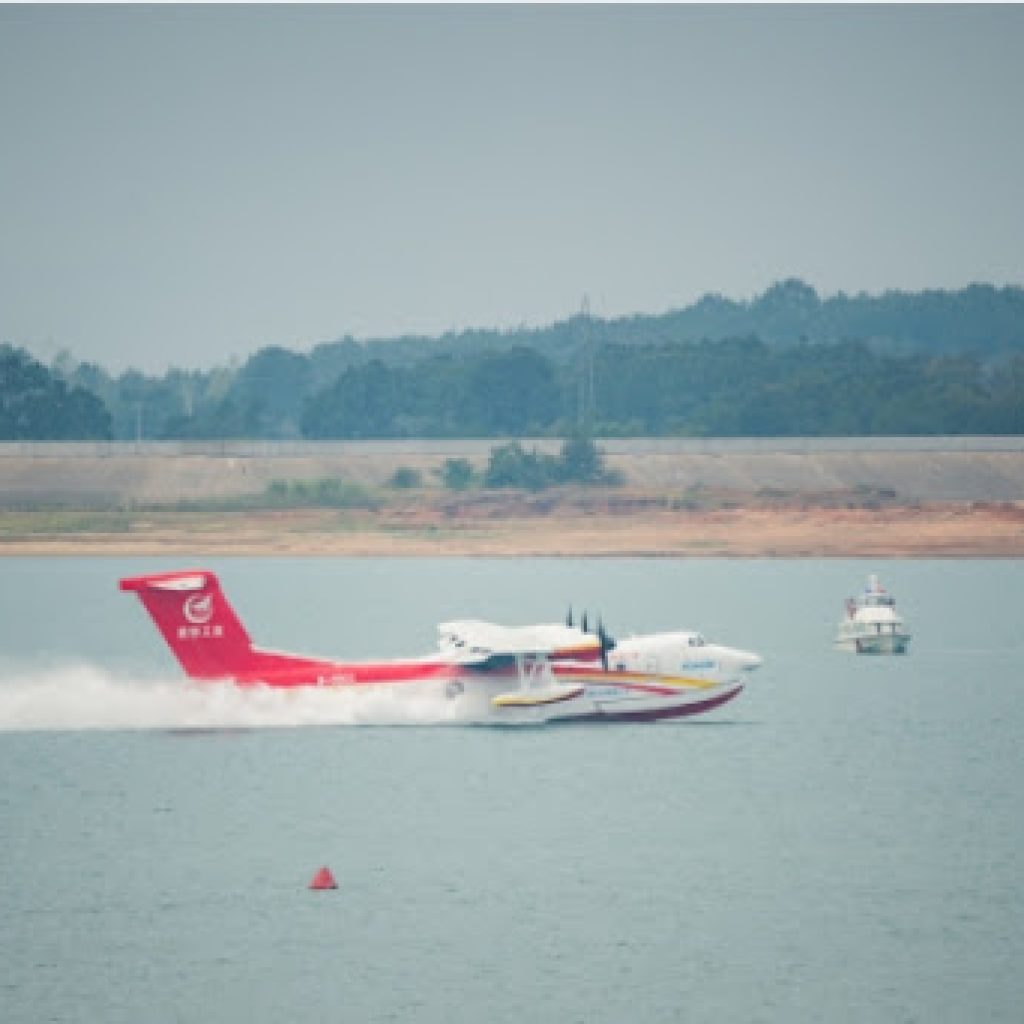 Počinje serijska proizvodnja velikog amfibijskog aviona AG600 u Kini