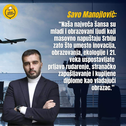 Savo Manojlović: Najveća šansa Srbije su mladi ljudi, a ne litijum