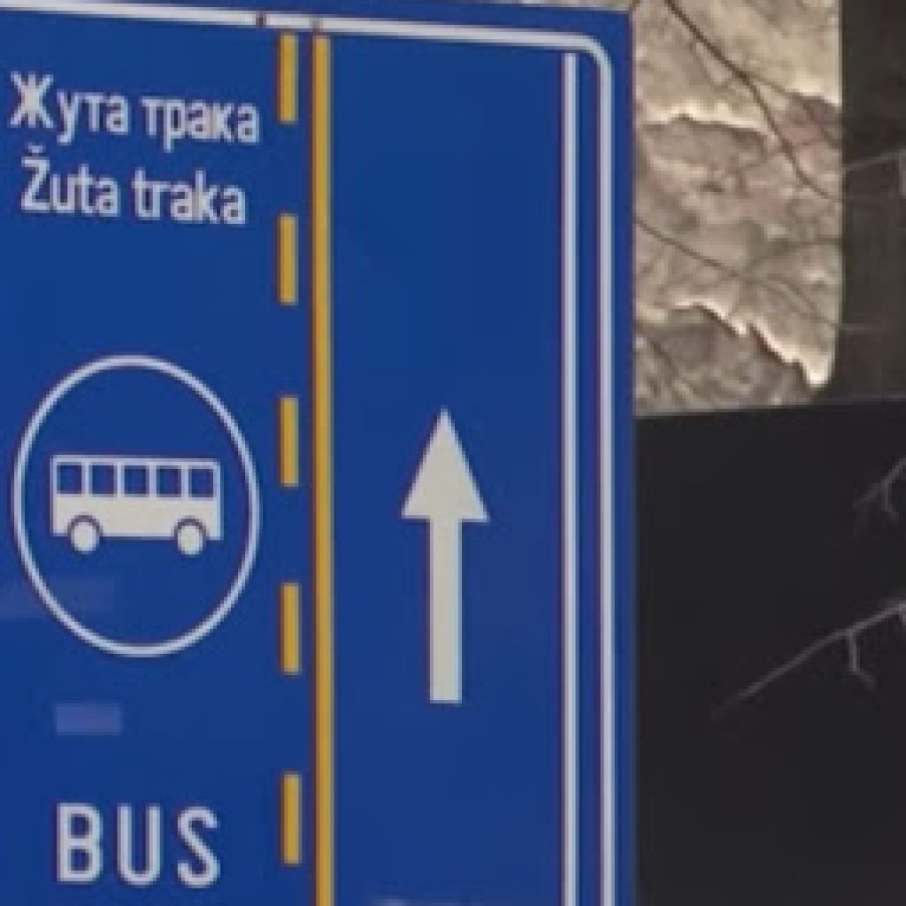 Sindikat GSP: Autobusu privatnog prevoznika u Beogradu eksplodirala guma i završila na trotoaru