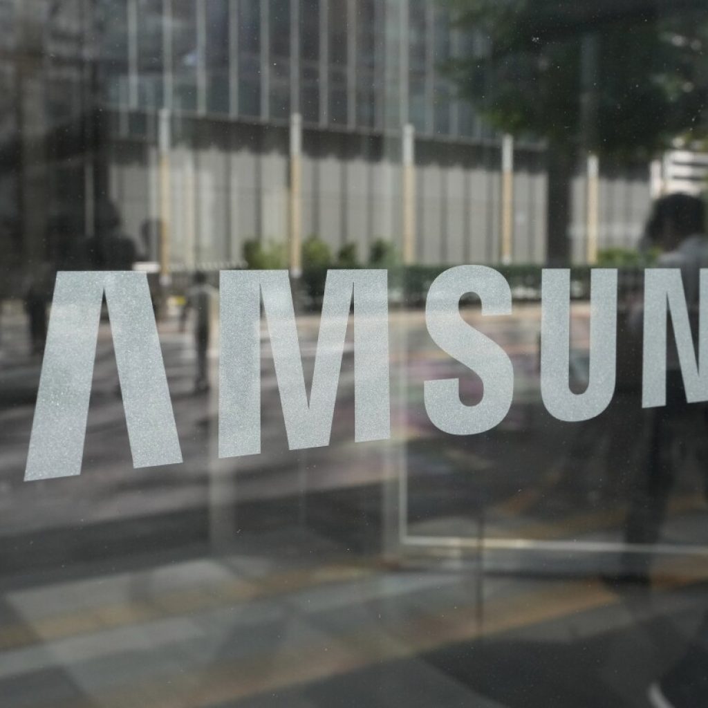 Samsung posts a 15-fold increase in operating profits in last quarter