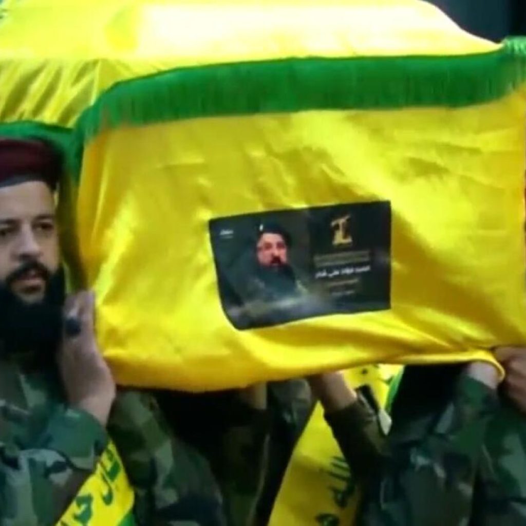 Hezbollah leader warns battle has started following assassination of senior commander | AP News