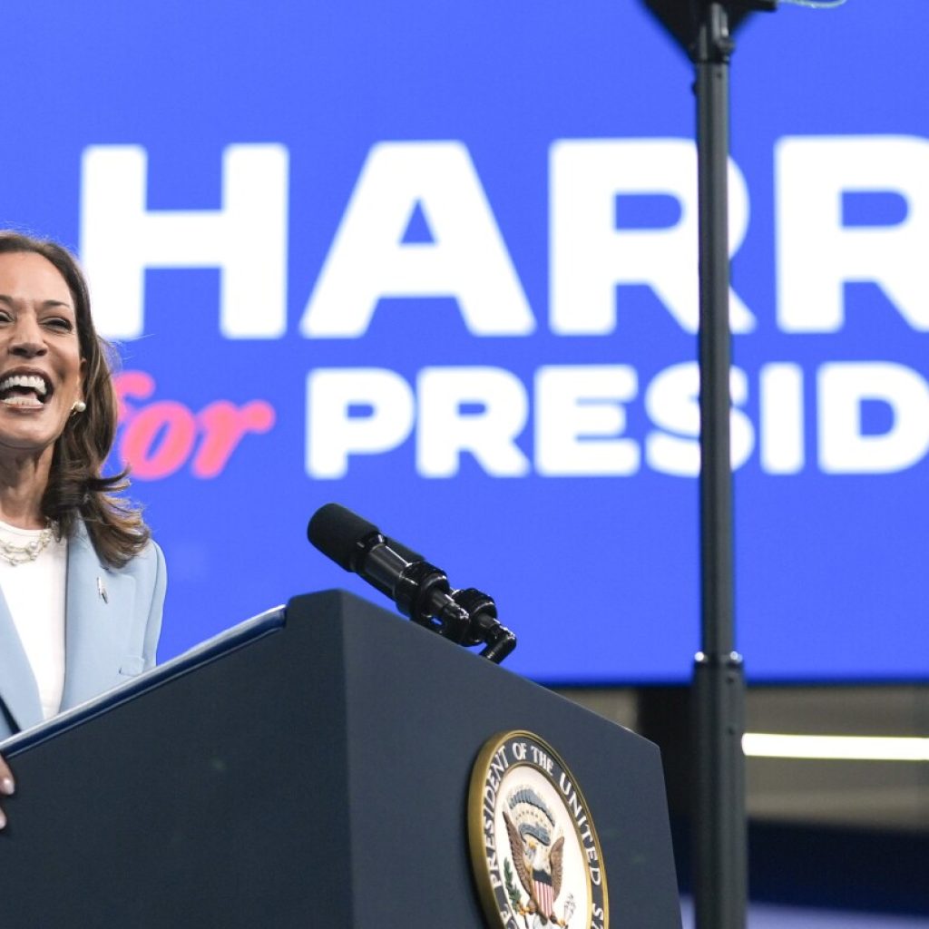 Harris readies a Philadelphia rally to introduce her running mate. But her pick is still unknown