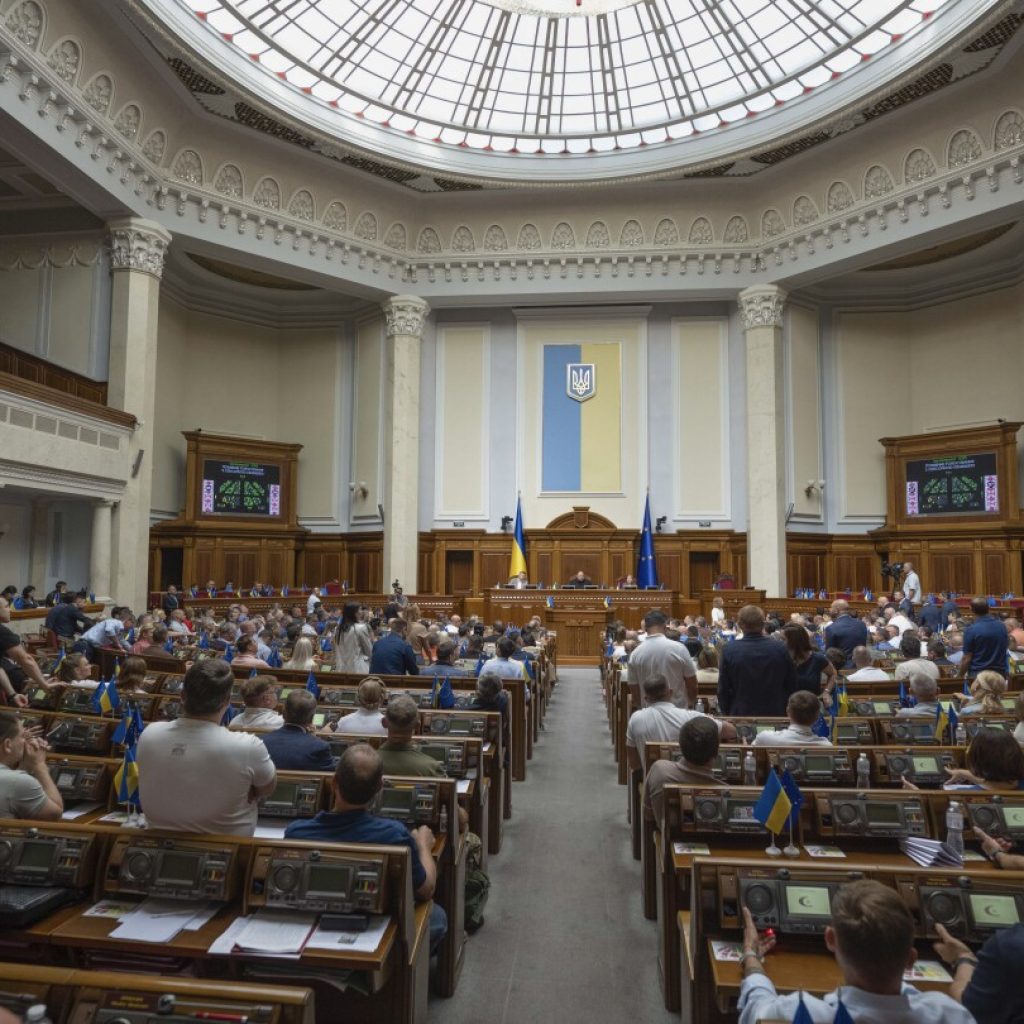 Ukraine ratifies the statute for joining the International Criminal Court