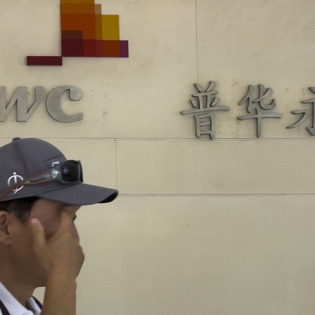 China hands PwC a 6-month ban and fine over audit of the collapsed developer Evergrande